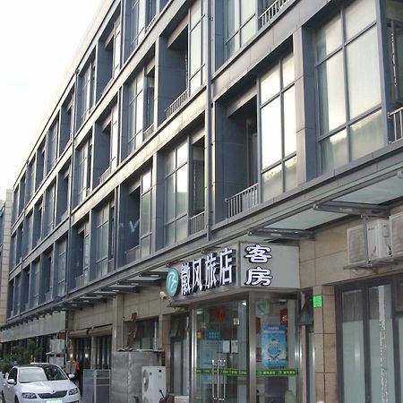 Huifeng Inn Xangai Exterior foto
